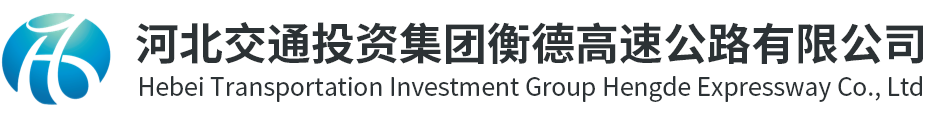 管道絕緣支架